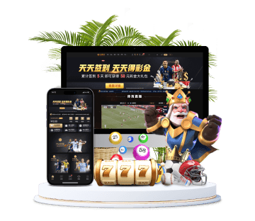 开云体育全站APP手机版