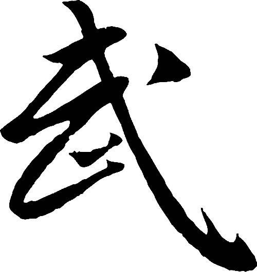 c801b6a79d924d70bf143a2cc548d60f.jpg 4b1ef59b13f94441b1987ae7e8e704f6.jpg