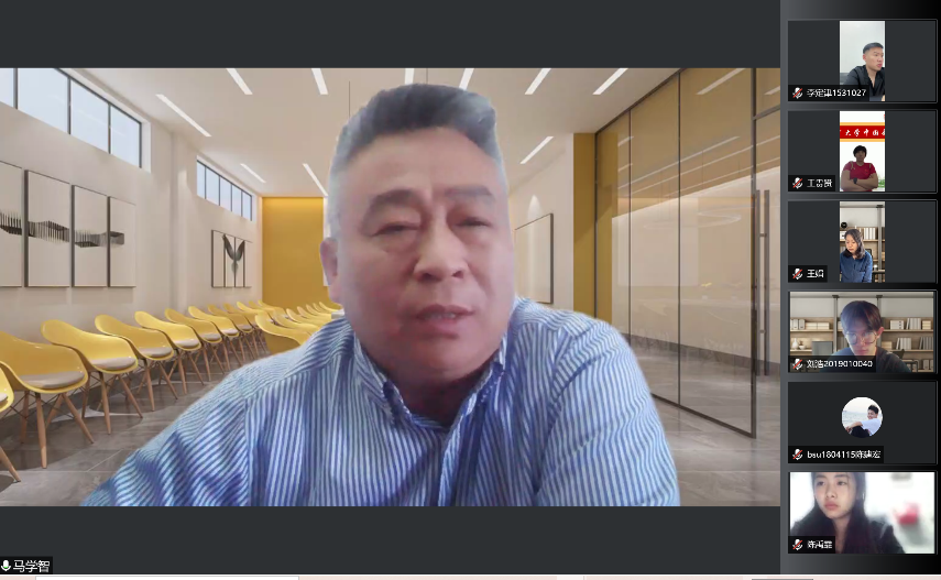 微信图片_20220518111607.png