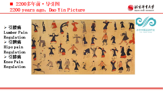 微信图片_20220729160325.png