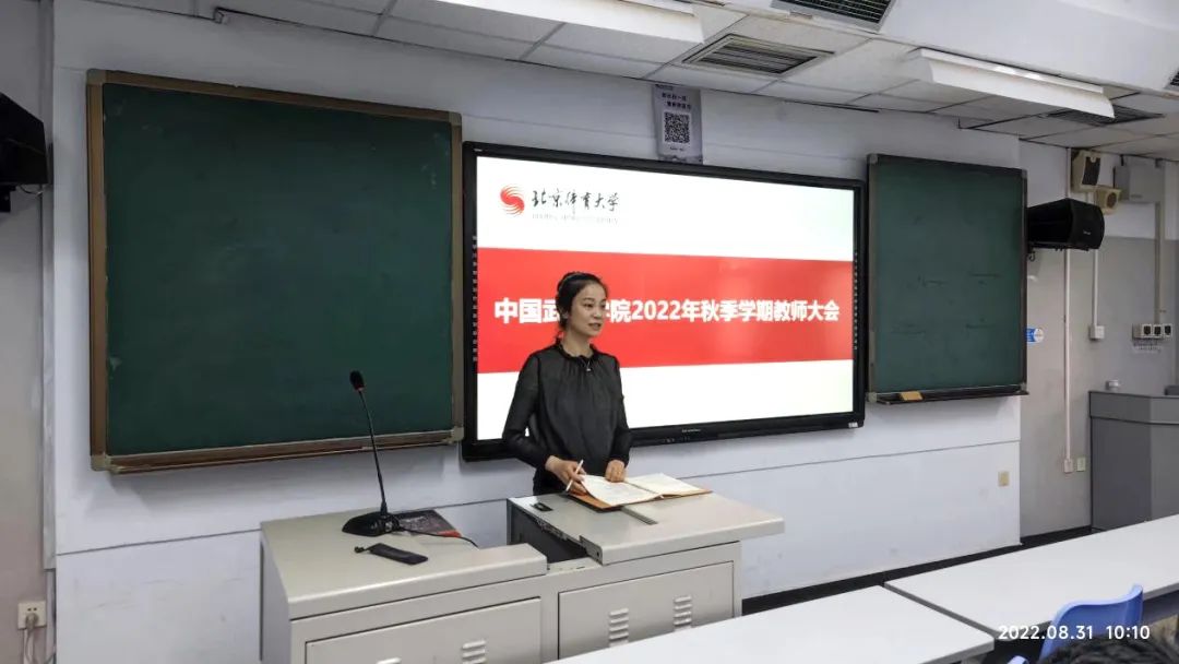 微信图片_20220903101046.jpg