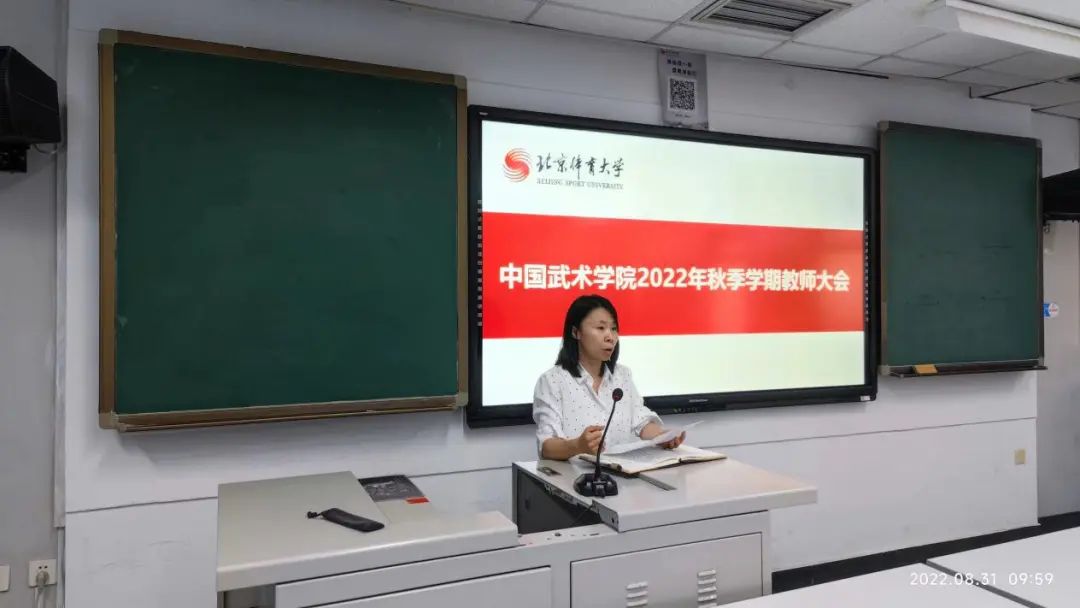微信图片_20220903101043.jpg