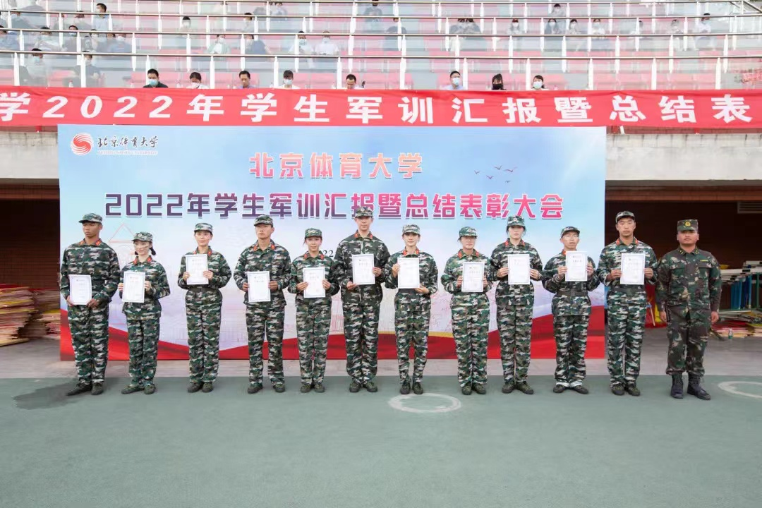 微信图片_20221016151647.png