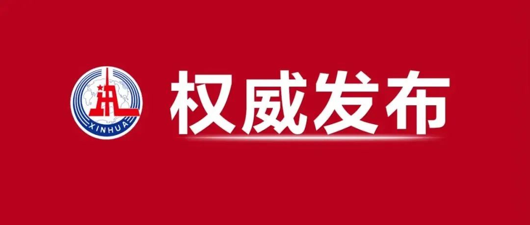 微信图片_20221016182627.jpg