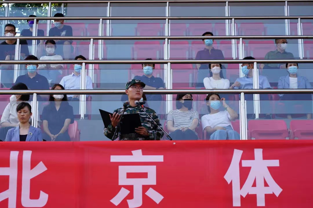 微信图片_20221016151537.png