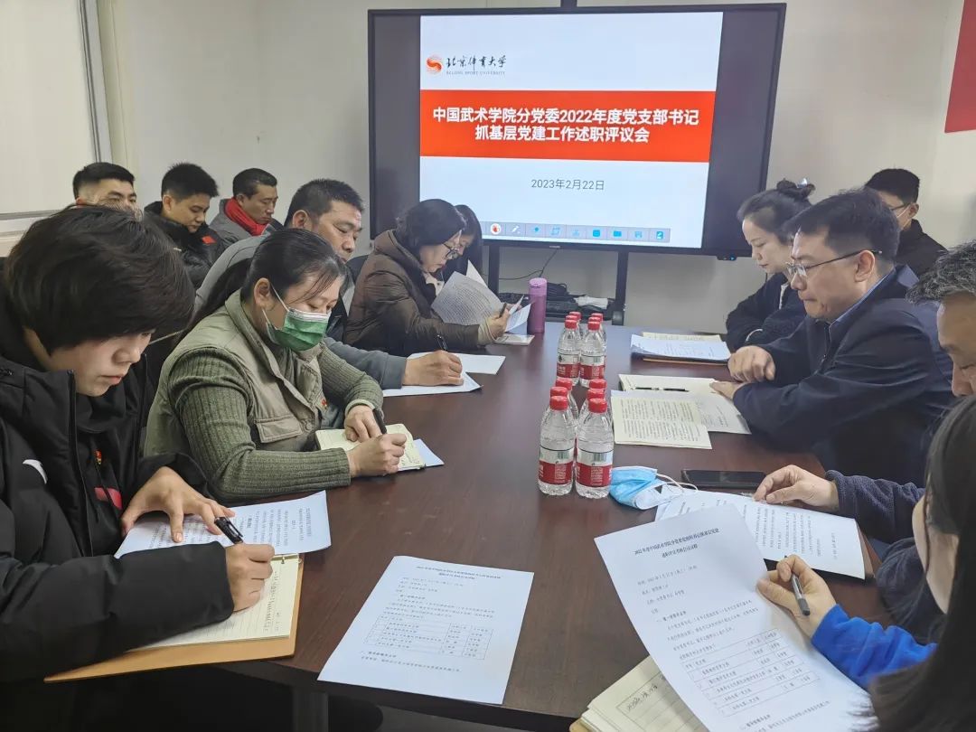 微信图片_20230309114046.jpg